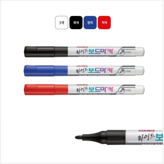 모나미 세필 화이트 보드마카펜 Fine 1자루