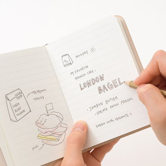 생각보관함 미니 라인 v.2