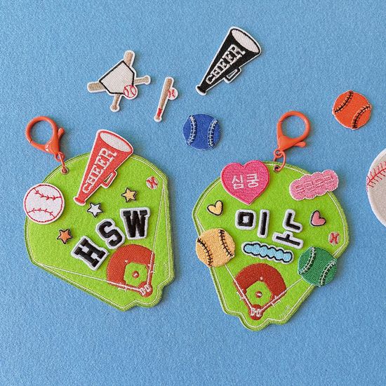 와펜 꾸미기 야구장 야구 네임택 키링