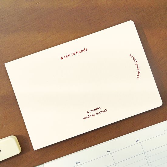 오첵 위크인핸즈 가로형 핸디플래너