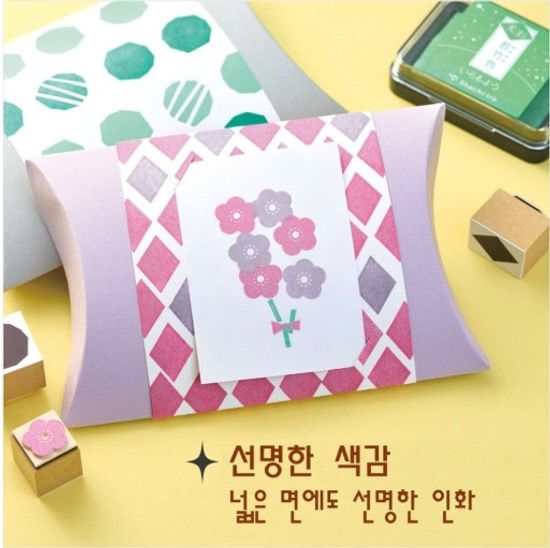 [Shachihata]이로모요 와라베25mm(토쿠사)/HAC-S1G-DG