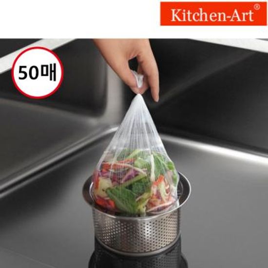 키친아트 배수구망 50매 싱크대 음식물쓰레기 거름망