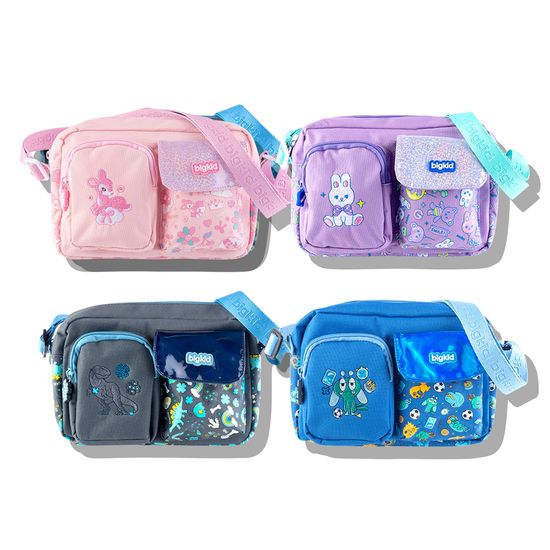 빅키드 투 포켓 크로스백 어린이 초등학생 가방