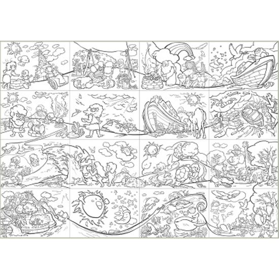 바이블 컬러링 북 (B4사이즈 16장)- 창조이야기