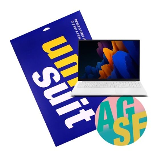 갤럭시북 이온2 15형 지문방지 저반사 2매+서피스 3종