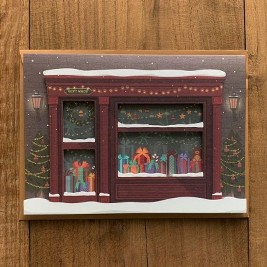 디비디 크리스마스 카드- Giftshop