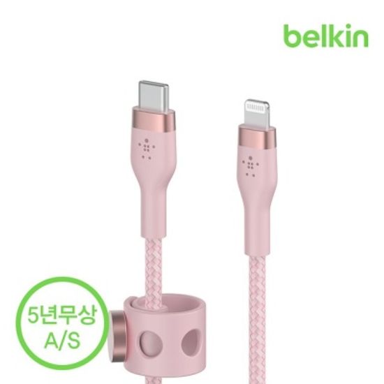 벨킨 C to 아이폰 고속 충전 케이블 2M CAA011bt2M
