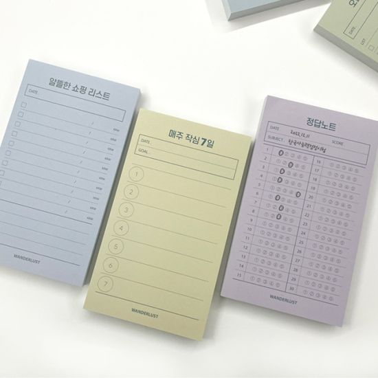 일상을 기록하는 메모패드 떡메모지 10종