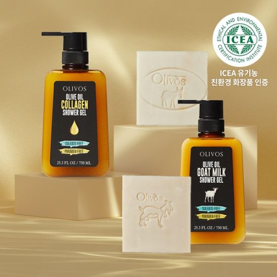 올리보스 100% 천연 올리브 저자극 비건 바디워시 2종