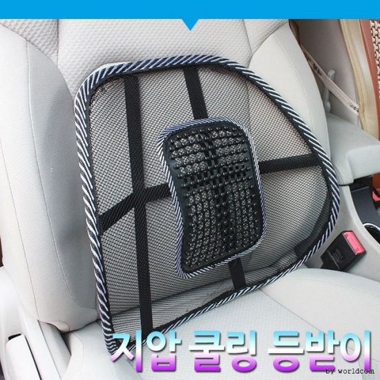 운전자 지압 운전 등받이 차량등받이 자세교정 쿨링등