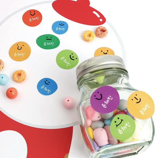 프리미엄네임스티커A4푸시팝