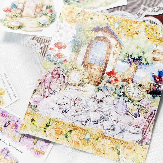 원더가든 패키지