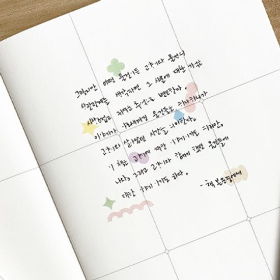 톤앤톤 도형 스티커