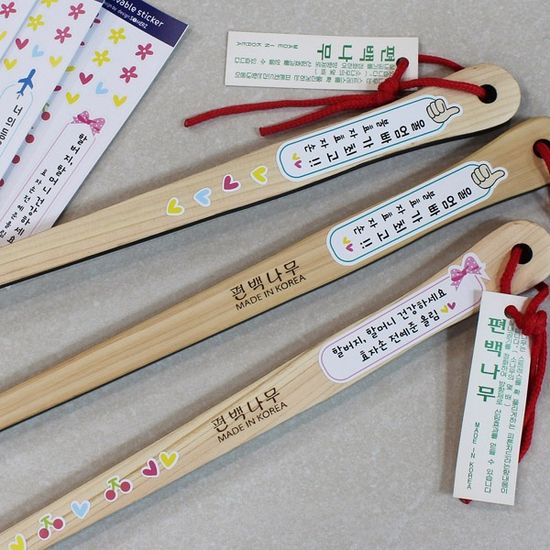 등팍팍 편백나무 효자손 어버이날 연말연시 선물용