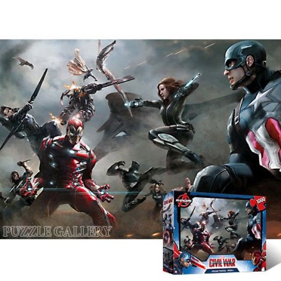 직소퍼즐 1000피스 시빌워 - 분열의 시작(W03FFF2)