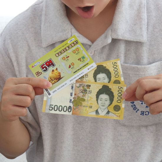 쓱쓱 긁는 용돈 뽑기 복권