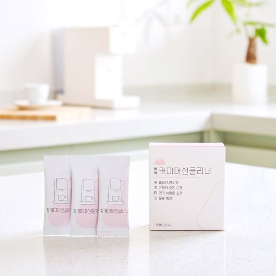 쓱싹 커피머신 클리너 1종 위생 세척 세정제 10회분