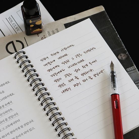 세계 고전 지혜 필사 <젊은 시인에게 보내는 편지> 