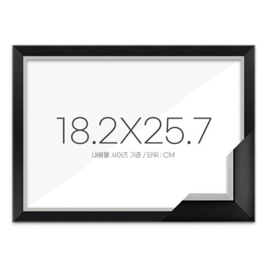 퍼즐액자 18.2x25.7 고급형 모던블랙