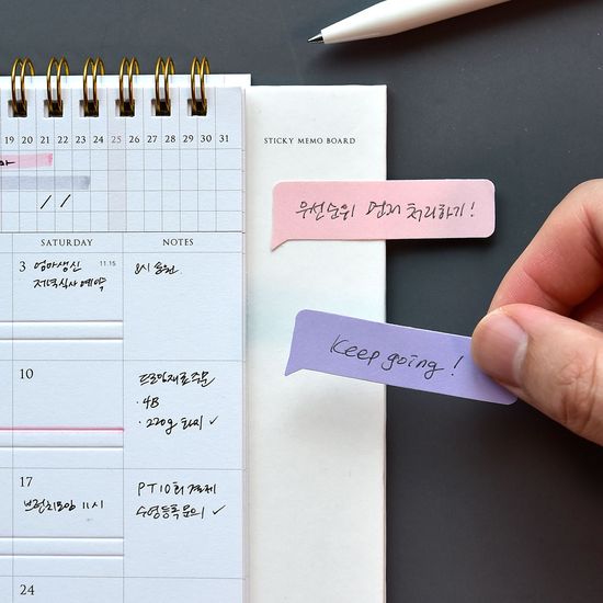 2026 롱텀프레스캘린더 (올인원 생산성 달력)