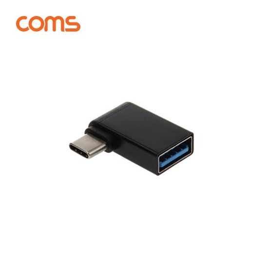 USB 3.1 타입젠더 USB 3.0 / C타입 측면꺾임