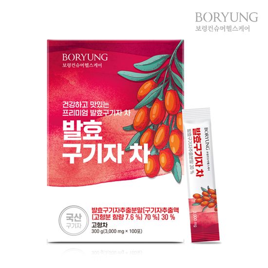 [보령] 발효 구기자 차 (2000mg*100포)