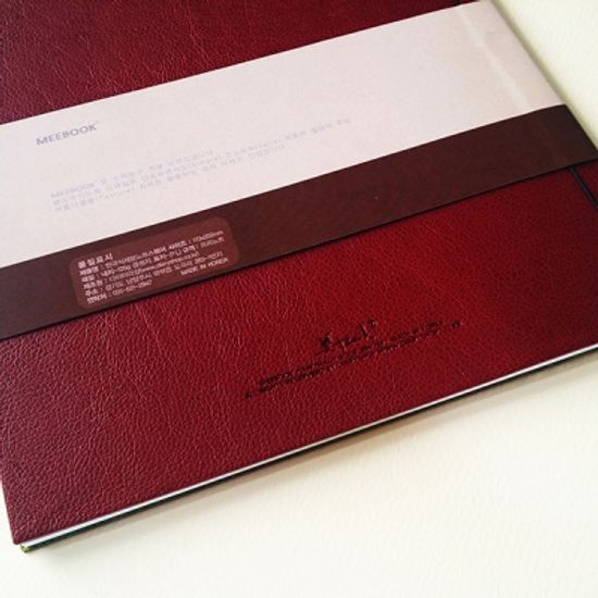 한국식제본 노트 _ 서책