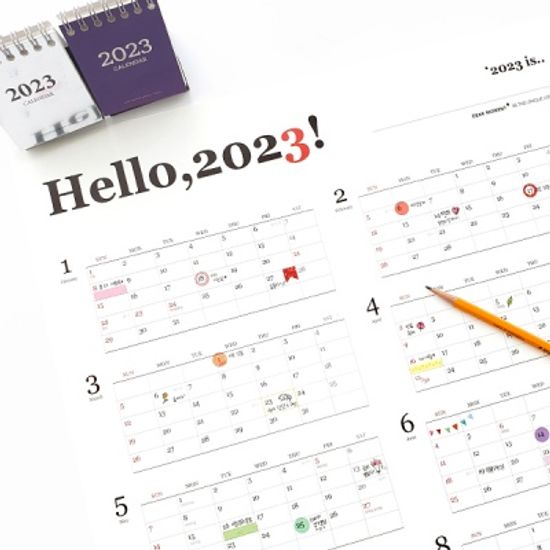 제이로그 Hello,2023 포스터 캘린더 (한장달력)