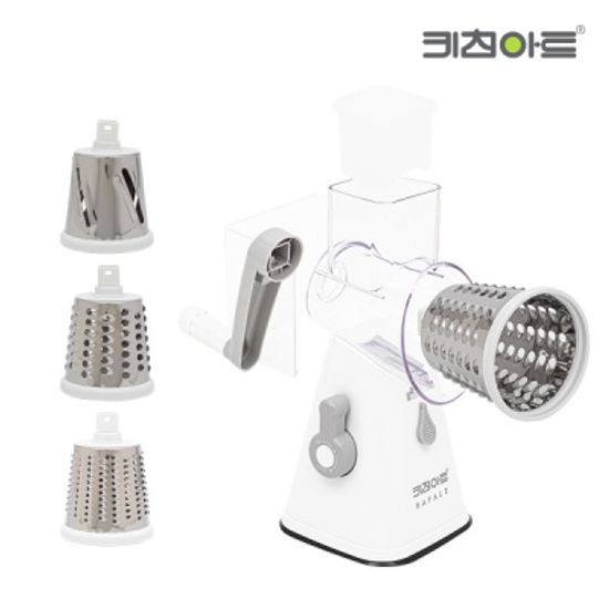 키친아트 라팔 안전 만능 채칼 슬라이서 야채 채썰기