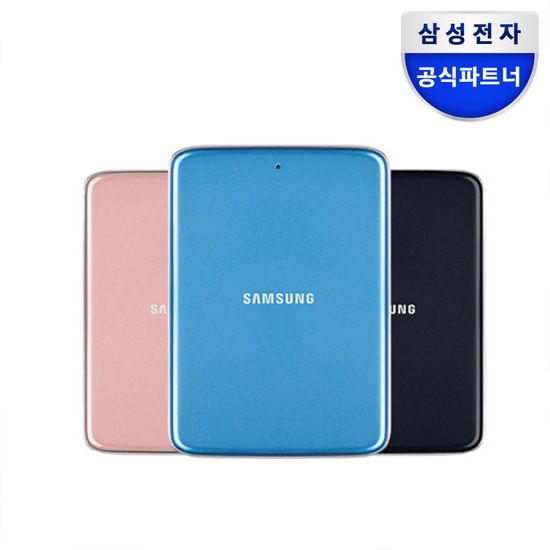 삼성전자 외장하드 H3 1TB