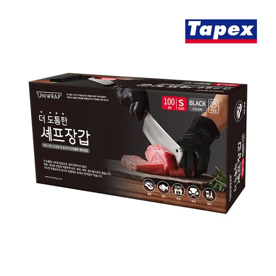 [유니랩]더 도톰한 니트릴 셰프장갑 100매(블랙) 소