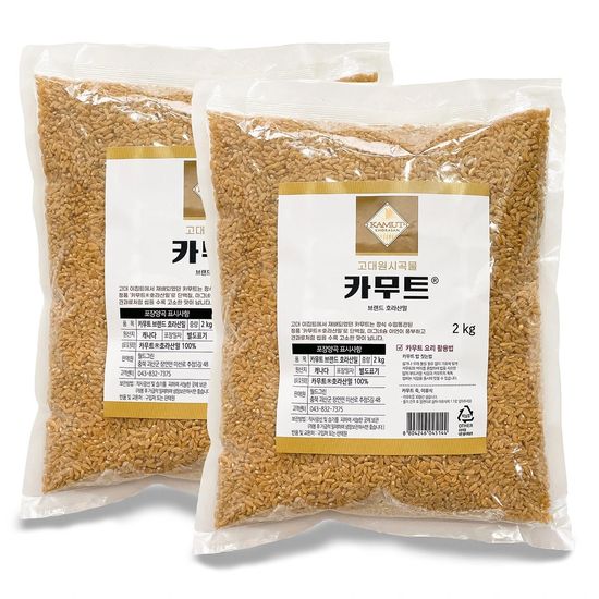 해들원 카무트 2kg x 2 당뇨 쌀