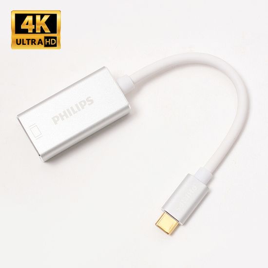 필립스 USB C타입 to HDMI 2.0 4K 변환 젠더 케이블
