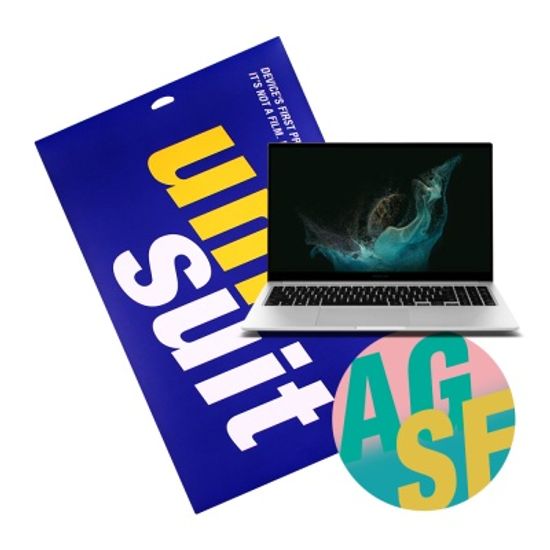 갤럭시북2 NT750XED 지문방지 1매+서피스 3종