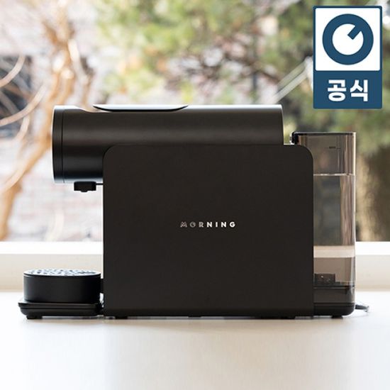 모닝 21bar 스페셜티 캡슐 커피머신 + 캡슐커피 10개