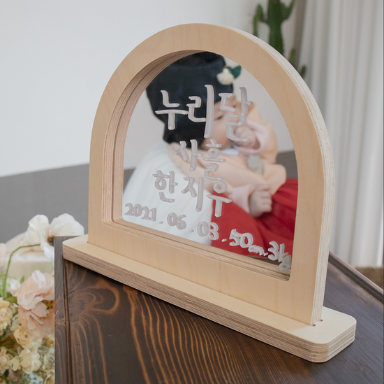 디데이 보드 