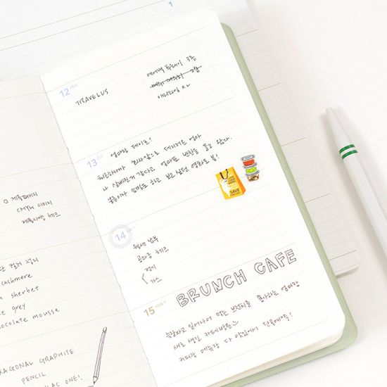 생각보관함 슬림 롱 주간 2025년