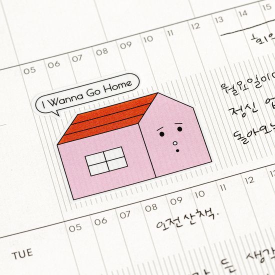 팔레트 일러스트 스티커팩