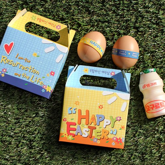 부활절 달걀 2구 손잡이 박스 40개_Happy Easter 2종