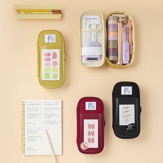 아카이브 펜 파우치 필통 ver.2_심플한 대형 필통