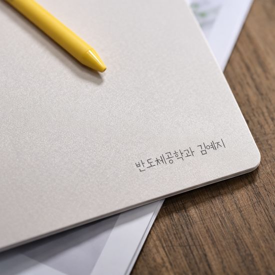 [무료각인] 오브리즈 커버형 클립보드 A4 파일철