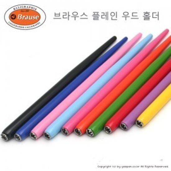 [브라우스] 플레인 홀더(색상랜덤)