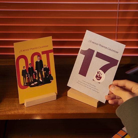 2025 2026 영화 만년 일력 달력 일러스트 탁상 캘린더