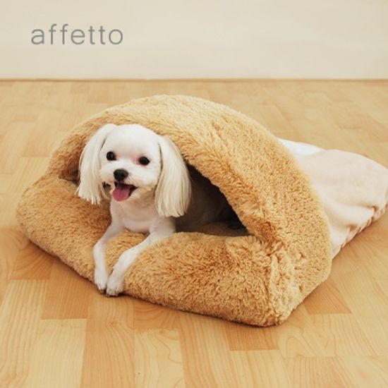 아페토 럭셔리 포켓방석 L