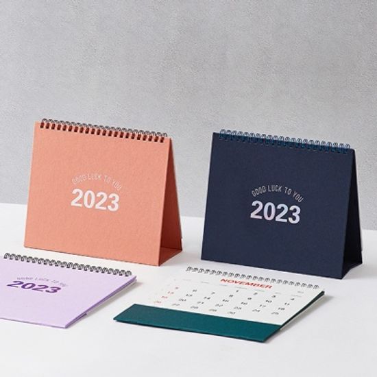 (2023 날짜형) 캘린더 플래너 2023