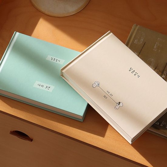 자문자답 질문 3년 일기 (Q&A,일기장,문답책)