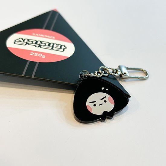 배고픔주의! 나만의 작은 삼각김밥 삼김이 키링