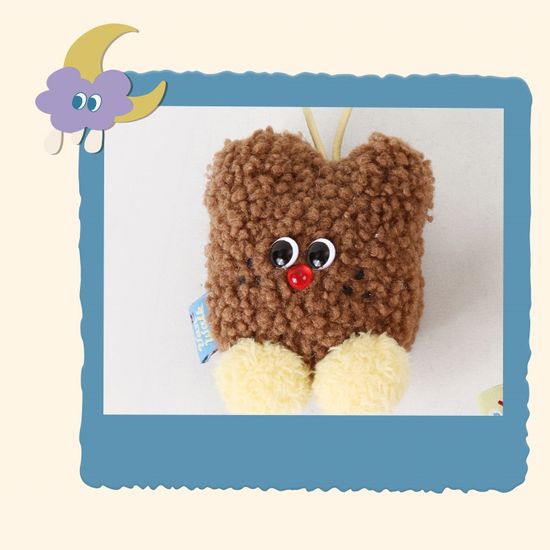 반워크 몬스터 키링