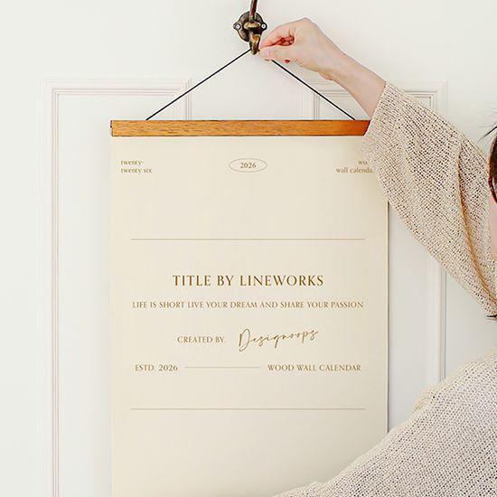 2026년 라인웍스 우드 벽걸이달력 XL 큰 대형 달력
