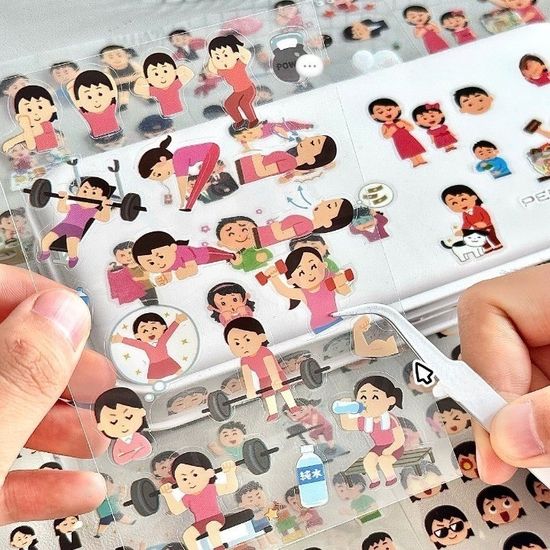 (12SET) 일본 감정 표현 표정 일상 스티커 다꾸